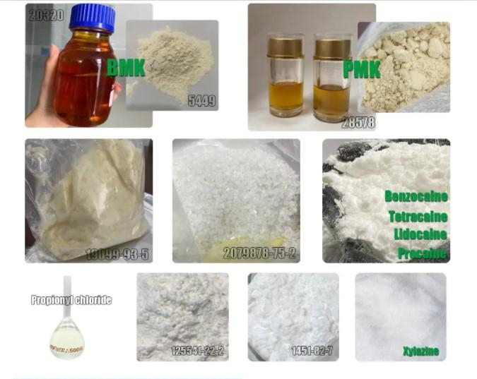 порошок 100% bmk доставки 5449-12-7 BMK Glycidic кисловочное (соль натрия), 5413-05-8 3