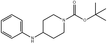Пиперидин CAS 125541-22-2 C16H24N2O2 0 очищенности 1-Boc-4- 99% (Phenylamino)
