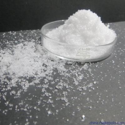 Высокий чистый наркозный хлоргидрат Pramoxine пудрит CAS 637-58-1 для сбрасывать боль
