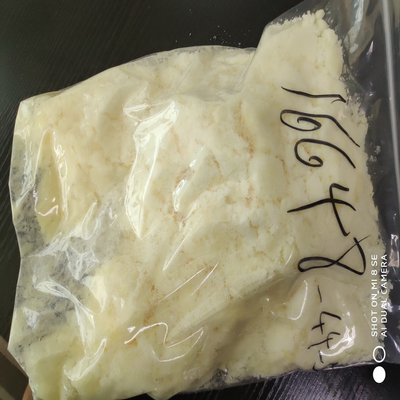Запас для порошка glycidate methyl-2-methyl-3-phenylglycidate CAS NO.80532-66-7 BMK метилового