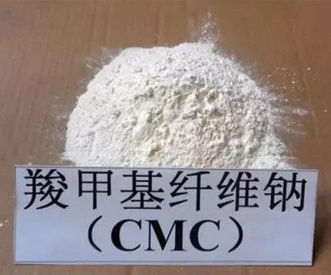 Поставка изготовления CAS 9004-32-4 Carboxymethyl целлюлозы натрия с низкой ценой