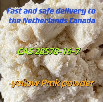 HB cas 28578-16-7/CAS 236117-38-7/cas 102-97-6/1451-82-7/GBL/BDO/G цены нового B/P порошка особой чистоты дешевый