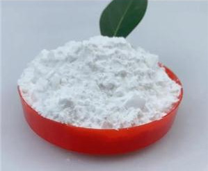 Быстрый HCl xacin CAS 86483-48-9 Ciproflo хлоргидрата floxacin Cipro доставки от изготовителя