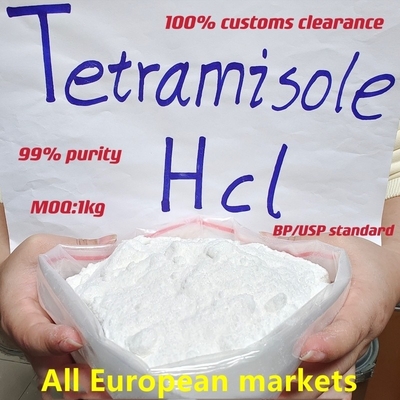 wickr я, wjadmin, HCl CAS 5086-74-8 Tetramisole пудрит с доставкой безопасности