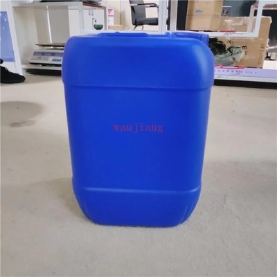 ликвидные товары CAS 110-63-4 BDO 1,4-Butanediol 1,4-Butanediol 99% с самой лучшей ценой