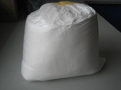 wickr я, порошок хлоргидрата Gabapentin сырья CAS 60142-96-3 wanjiang фармацевтический