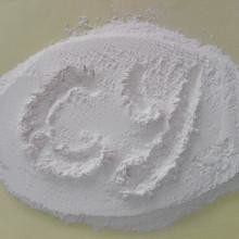 CAS 60142-96-3 Gabapentin пудрят ингредиент API активный фармацевтический в воде
