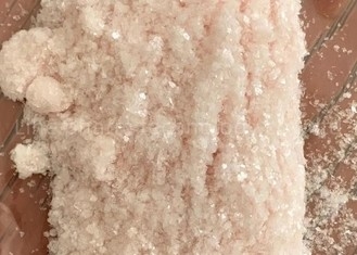 фармацевтическая доставка 2-Bromo-4-Methylpropiophenone 100% CAS 1451-82-7 сырья к Russica