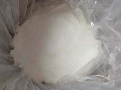 Бета хлоргидрат HCl CAS 156-28-5 Nootropic 2-Phenylethylamine фенилэтиламина