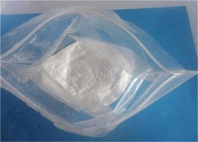 Жирный горящий порошок 2-Amino-6-Methylheptane CAS 543-82-8 DMHA оптовый
