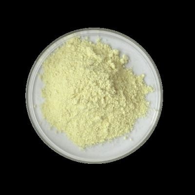 DMHA пудрят Cas 543 особая чистота органической химии 82 8 промежуточная