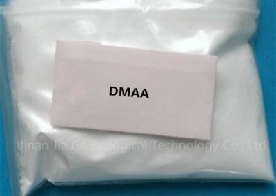 Хлоргидрат 1,3-Dimethylpentylamine CAS 13803-74-2 органической химии 98% промежуточный