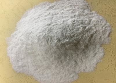 Порошок CMC пищевых добавок Carboxymethyl целлюлозы натрия химический