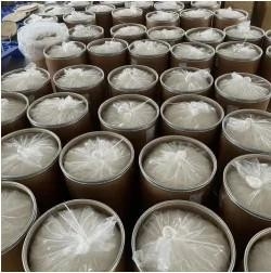 99,9% лекарства Dimethocaines Larocaine CAS 94-15-5 StrongerLocal наркозные