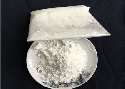 Повышение секса хлоргидрата безопасное мужское дополняет CAS 119356-77-3