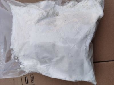 Wickr CAS 119356-77-3 порошка хлоргидрата 98% сырцовое USP я, wanjiang