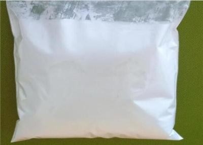Сырье CAS 16595-80-5 Pharma порошка Hcl GMP Levamisole