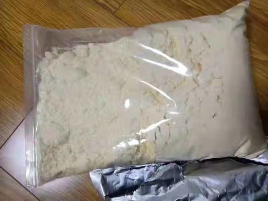 Белизна Glycidate этила PMK пудрит Cas 28578-16-7 для фармацевтической продукции