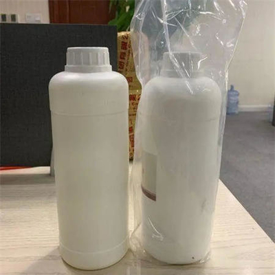 CAS 28578-16-7 PMK пудрят 99,9% желтых жидкостных C13H14O5 PMK этиловое Glycidate