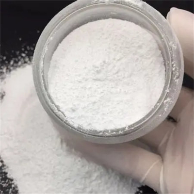 Factory price sodium salt CAS 5449-12-7 with high purity and best quality in stock 5449-12-7 CAS 5449-12-7