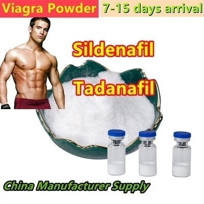 Белое Silde Nafil через цитрат 139755-83-2 Gra Silde Nafil