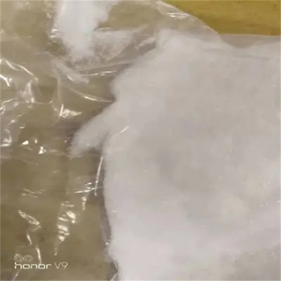 wickr, Amoxicillin 99% противобактериологических лекарств CAS отсутствие 26787-78-0 API wanjiang антибиотический