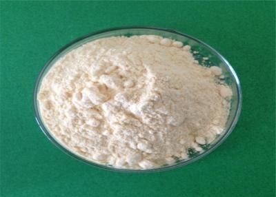 wanjiang высококачественный CAS 3380-34-5 Triclosan в запасах с самым лучшим поставщиком фарфора цены