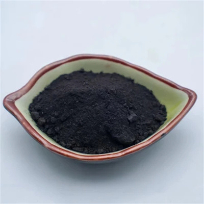 Косметика Fullerene 99,9 особой чистоты C60/Fullerene C60 CAS 99685-96-8