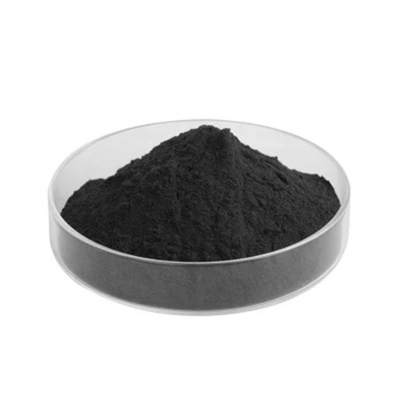 Косметика Fullerene 99,9 особой чистоты C60/Fullerene C60 CAS 99685-96-8