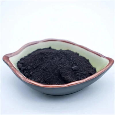 Косметика Fullerene 99,9 особой чистоты C60/Fullerene C60 CAS 99685-96-8