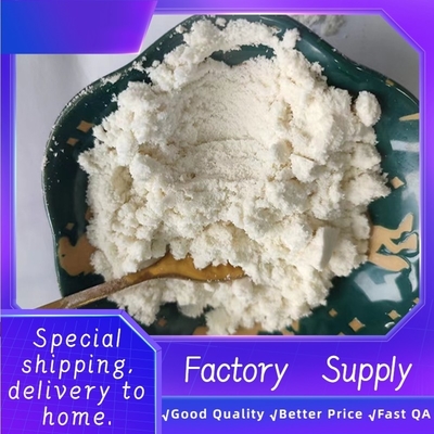 Порошок 4-N-Boc-Aminopiperidine CAS 73874-95-0 оптовой продажи белый в складе США Cana Austr запаса