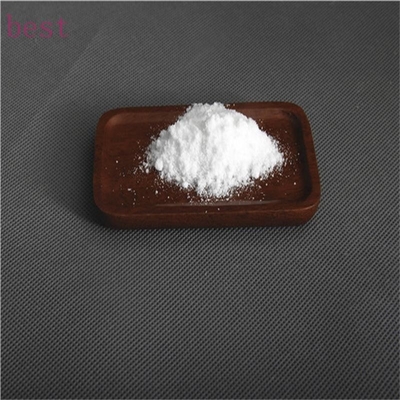 Фабрика поставляет порошок 4-Meoxybenzoic CAS 100-09-4 анисовой кислоты 99% кисловочный
