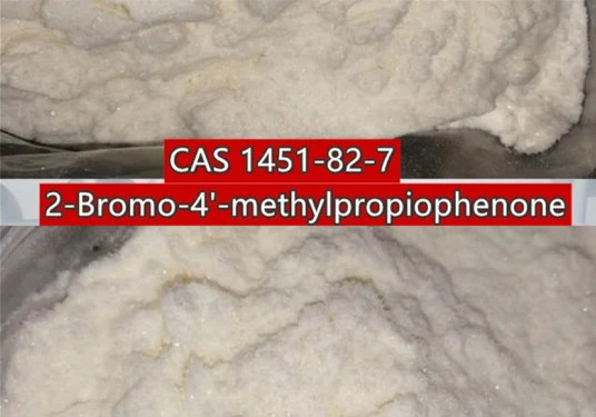 Горячее продавая Russica C10H11BrO Bromonium промежуточный CAS 1451-82-7 2-Bromo-4-Methylpropiophenone