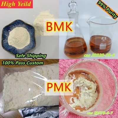 промежуточные звена 99%Min Bmk Glycidate CAS 20320-59-6 фармацевтические
