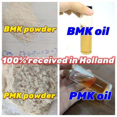 Порошок BMK BMK смазывает CAS 20320-59-6 в пропуске изготовленной на заказ Голландии Нидерланд запаса 100%