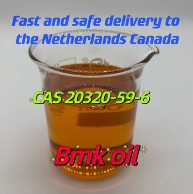 wickr я, масло желтое жидкостное 28578-16-7/20320-59-6 масла PMK wanjiang BMK для исследования