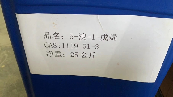 China Manufacturer Supply high purity 5-Bromo-1-Penten CAS 1119-51-3 99% for Organic Synthesis