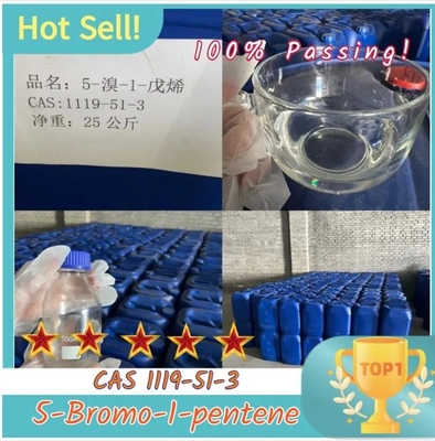 China Manufacturer Supply high purity 5-Bromo-1-Penten CAS 1119-51-3 99% for Organic Synthesis
