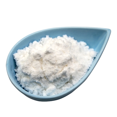 Косметическая кожа ранга забеливая фенилаланин CAS 175357-18-3 99% Sepiwhite Msh Undecylenoyl порошка
