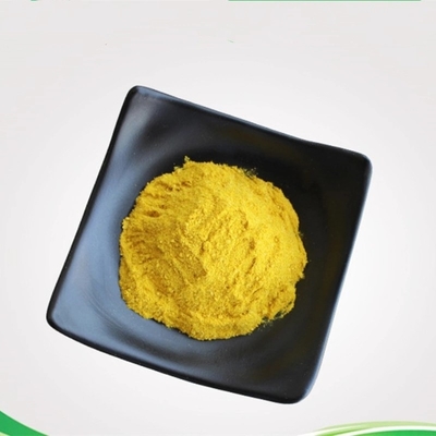 Верхний качественный желтый порошок 5-Chloro-2-Nitrobenzoic кисловочное CAS2516-95-2