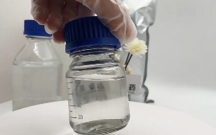 wickr я, wanjiang материальное 2-Butene-1, очищенность 4-Diol CAS 110-64-5 Bdo 99% высококачественная