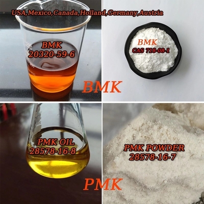 wickr я, кислота wanjiang PMK Glycidic для исследования/масла Bmk масла Pmk для Nertherland