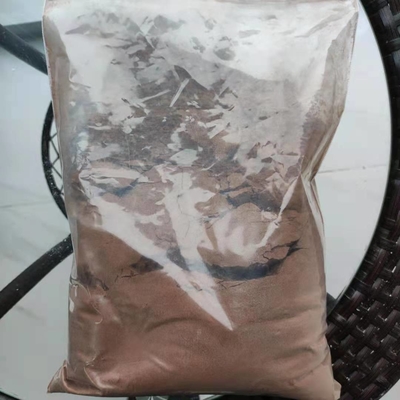 whatsapp +8615512123605 CAS 52190-28-0 1 - (бензо [d] [1, 3] dioxol-5-yl) -2-Bromopropan-1-One 99% темный Браун