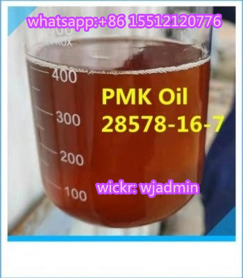 Wickr, wjadmin,99%Min Высокая чистота Pmk Ethyl Glycidate Pmk Oil CAS 28578-16-7 Pmk порошок