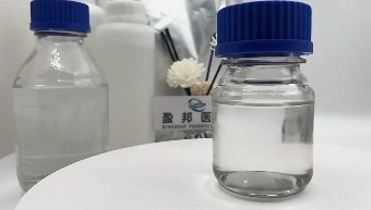 Фармацевтическое сырье 99% 14-Butanediol (BDO) 110-63-4 GBL