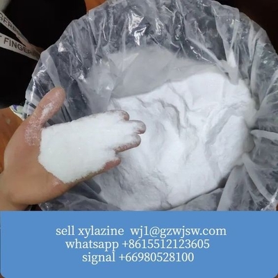 wickr я, фумарат CAS 624-49-7 wanjiang этанный с высококачественным и очищенность