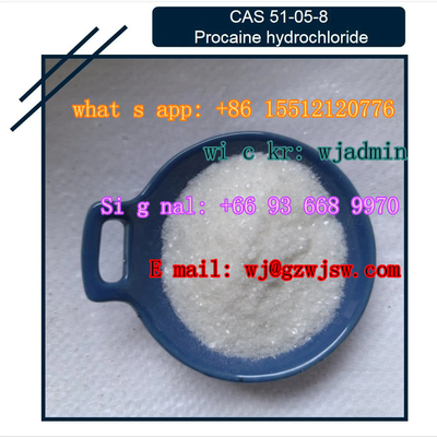Порошок Benzocaine CAS 94-09-7 белый для фармацевтической продукции
