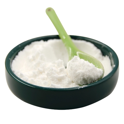 Косметический пептид Myristoyl Pentapeptide-17 CAS 959610-30-1 whatsapp+86 15512120776