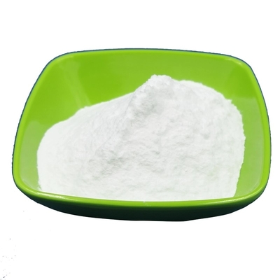 порошок Levamisole CAS 16595-80-5 HCl Levamisole whatsapp +8615512123605