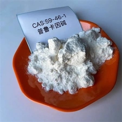 wickr я, wanjiangchem888, цена прокаина CAS 59-46-1 прокаина цен по прейскуранту завода-изготовителя горячая продавая в запасе